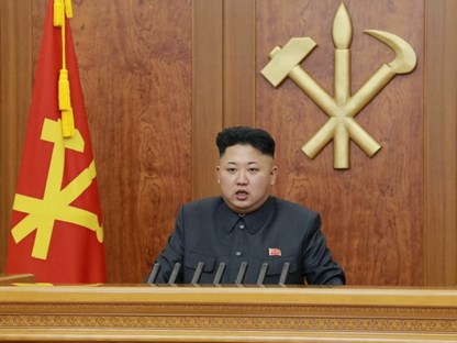 Nhà lãnh đạo Triều Tiên Kim Jong Un.